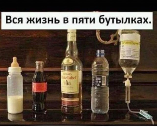 Седьмая подборка самых баянистых баянов! Ностальгируем...