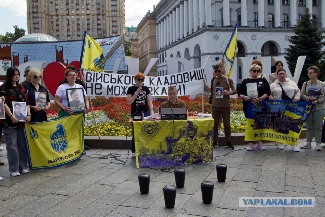 Неудобненько получилось