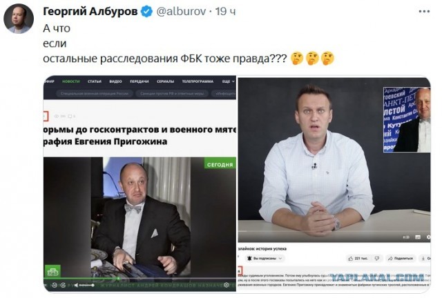 Глава ЦБ РФ Набиуллина прокомментировала падающий курс рубля