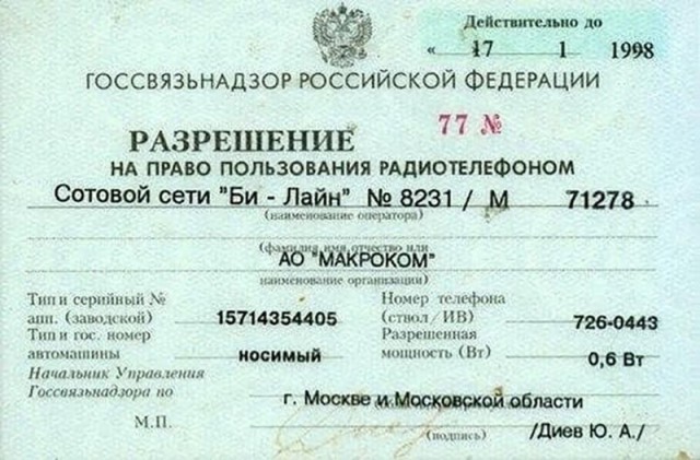 Небольшая подборка исторических фото (12.09)