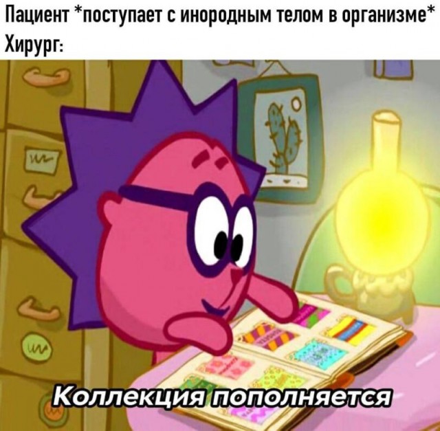Чёрно-пошлая пятница для деградантов