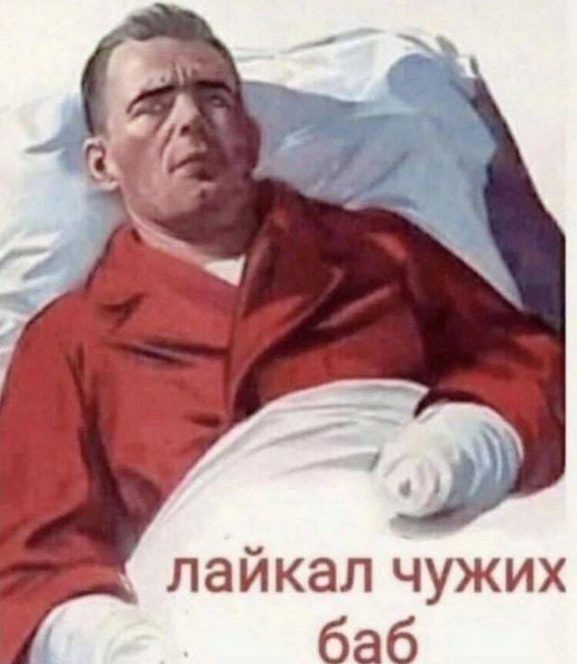 Баяны разной степени давности.