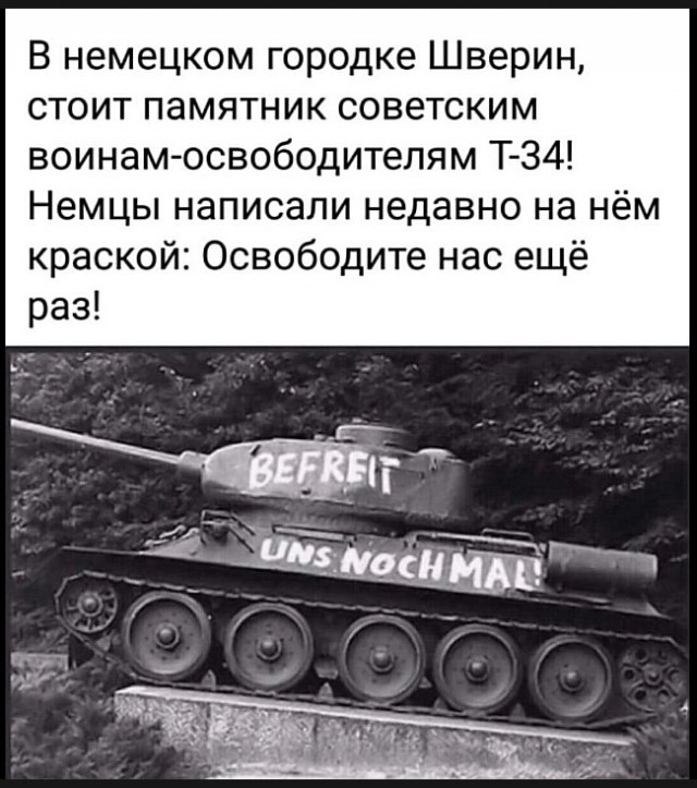 Боец ВСУ просит Россию остановить боевые действия, чтобы военные пошли на Киев для свержения власти