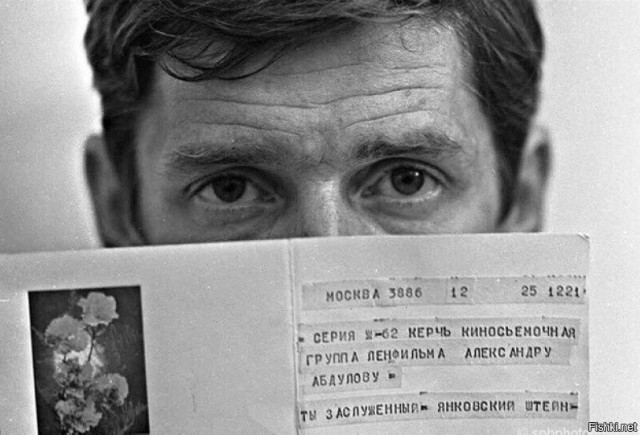Интересные и редкие ретро-фотографии 13.11.23