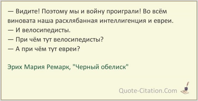Турция подала иск к Нетаньяху с обвинением в геноциде