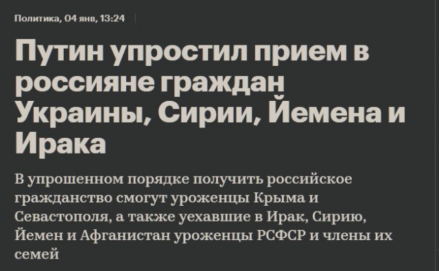 Утро не с кофе началось, бородачей подозрительно много.