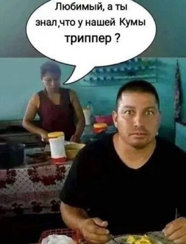 Картинок подвезли