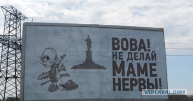 Одесский юмор для настроения