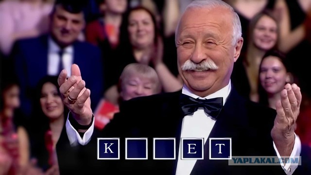 Муж почитал ЯПъ и ушел от жены. Кто виноват?