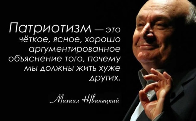 Госдума приняла закон о полном запрете рекламы на всех информационных ресурсах иноагентов, а также рекламы самих иноагентов