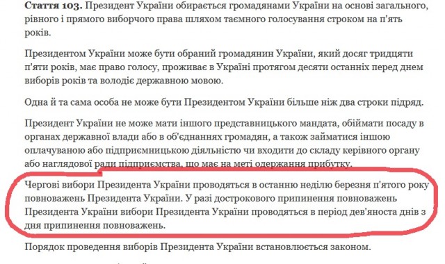 В Крыму назвали освобождение Одессы ключом к безопасности юга России