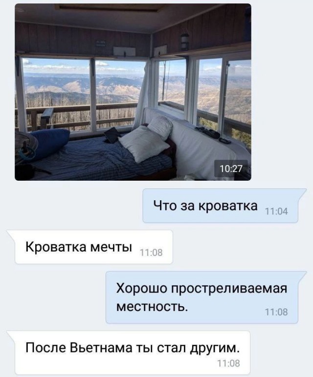 Народная меДИЧина (неизданное)