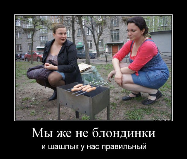 Роспотребнадзор назвал самый популярный шашлык у москвичей — свинина с небольшим содержанием сала.