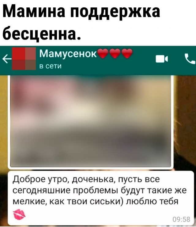 Немного наркомании и шизофрении в ленту