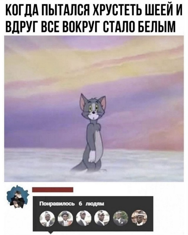 Завалялось тут случайно немного забавных картинок