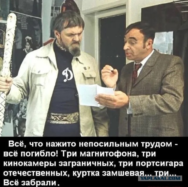 Легенду бразильского футбола и экс-главного тренера ЦСКА Зико ограбили на полмиллиона долларов во время Олимпиады в Париже