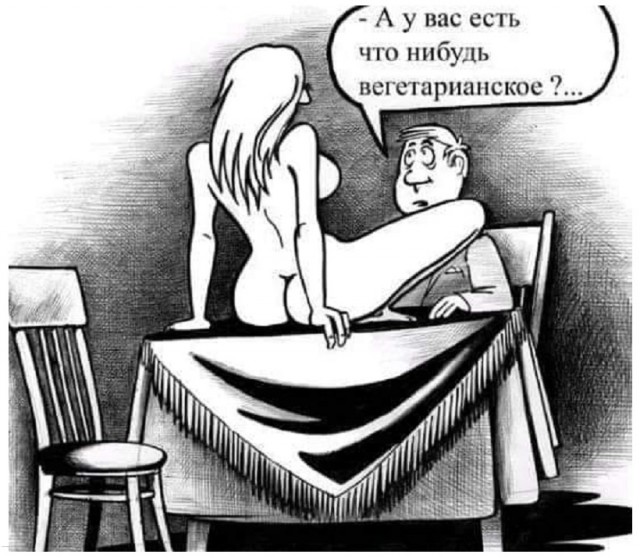 Картинки разные с надписями и без
