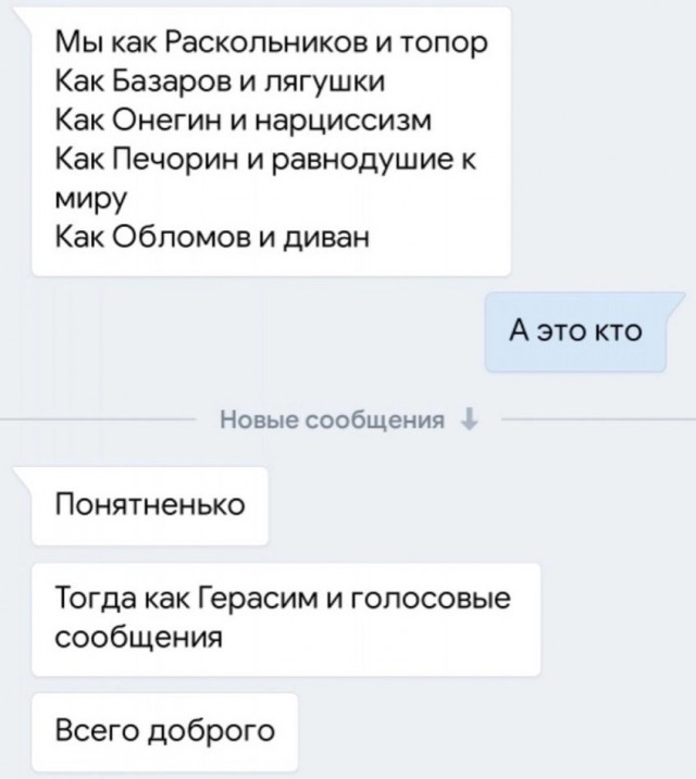 Завалялось тут случайно немного забавных картинок