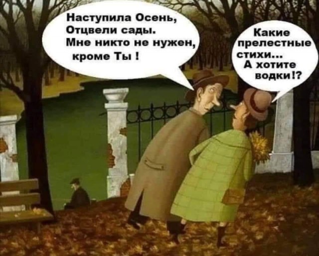 Немного картинок в пятницу