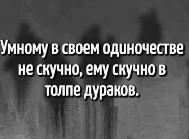 Картинки разные с надписями и без