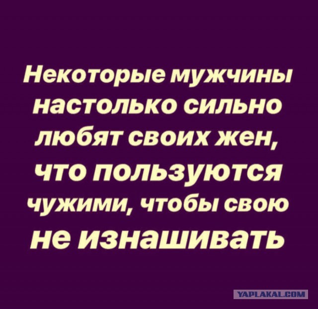 Картинки разные с надписями и без