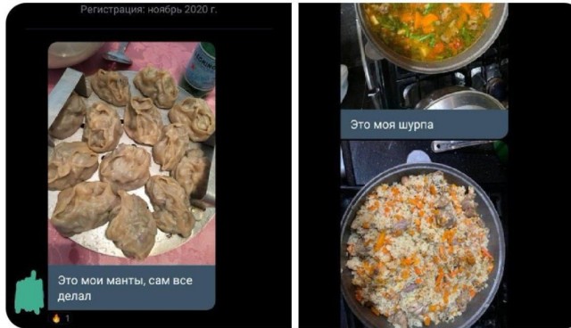 Постыдные скрины перлов с сайтов знакомств