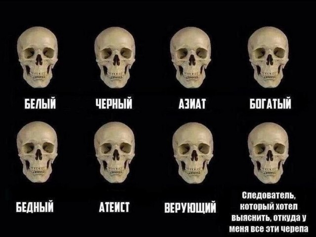 Отборные баяны 10-летней выдержки vol. 2