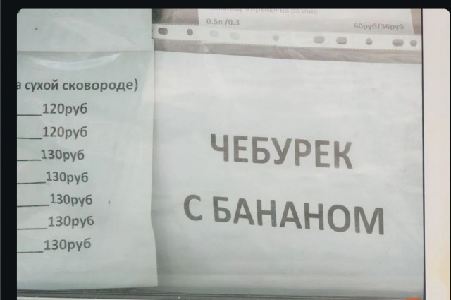 Кажется запой начинается