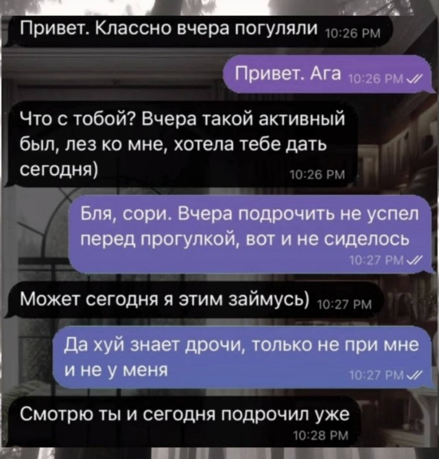 Юмор в картинках и без