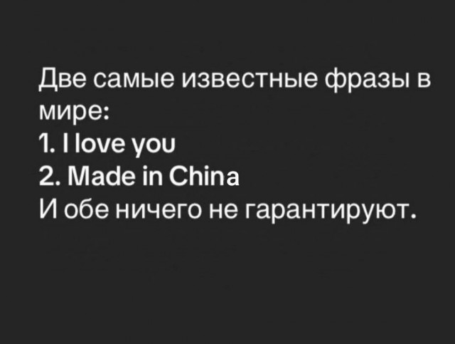Веселые картинки в понедельник (11.11)