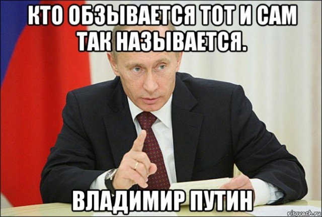 Животноводы среди нас