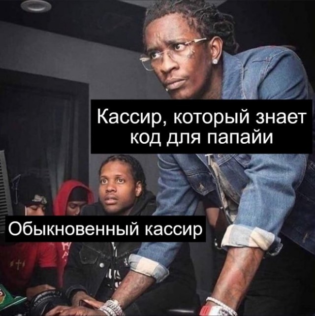 Веселые картинки к понедельнику (18.11)