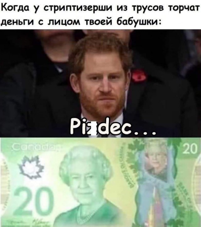 Пятничные картинки.