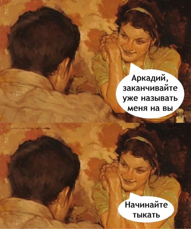 Завалялось тут случайно немного забавных картинок