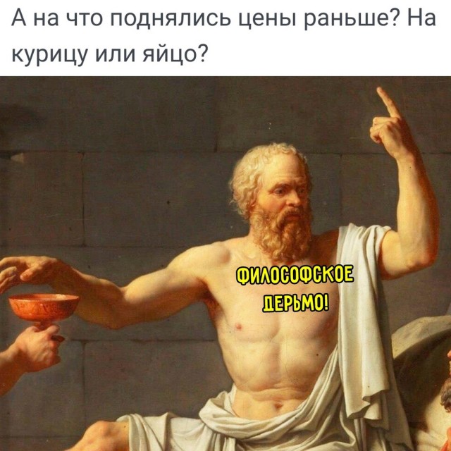 Весёлый полтишок 19.12.24