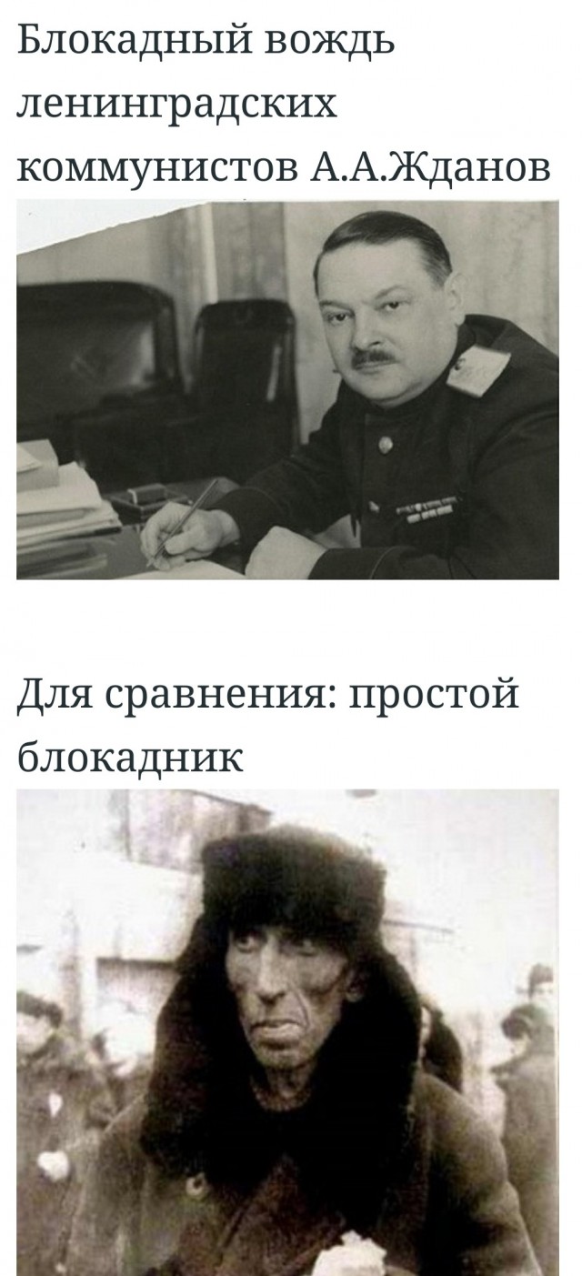 872 дня