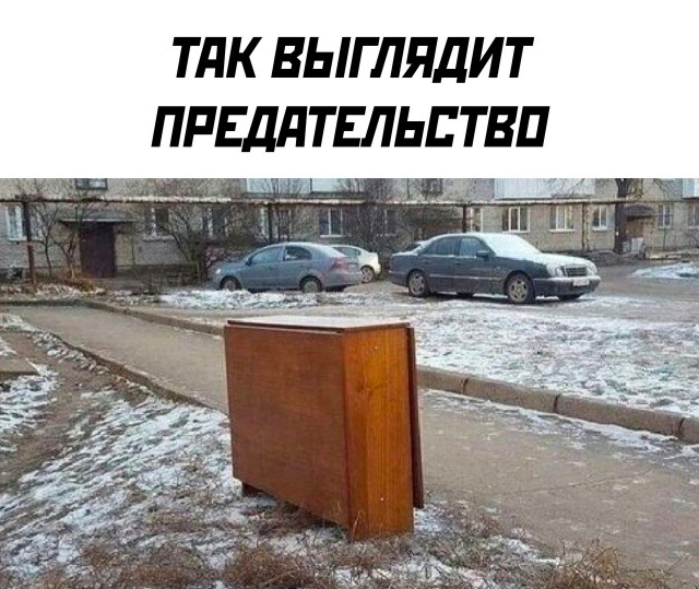 Так себе картинки 30.01.25