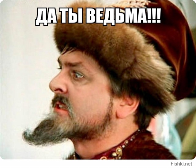 Бабка у подъезда