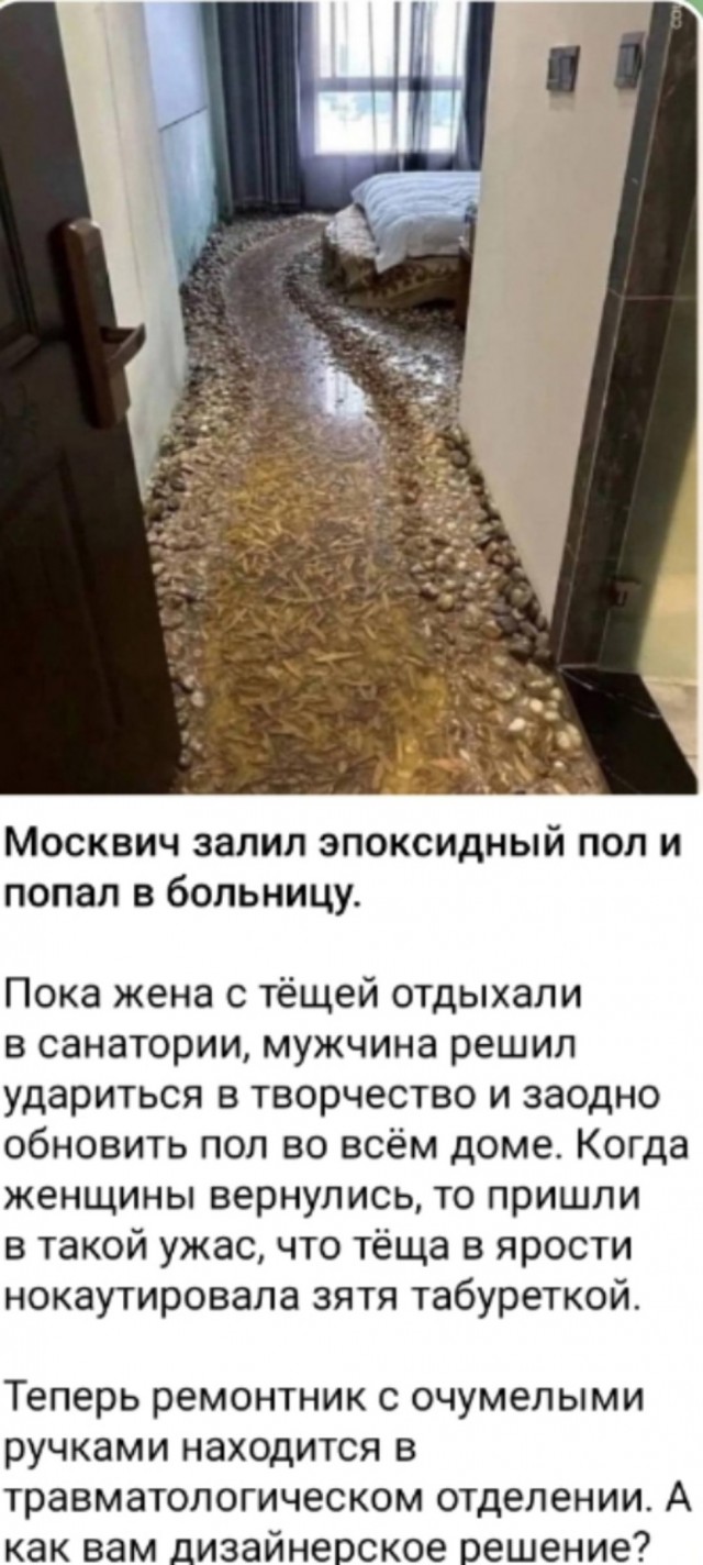 Так себе картинки 23.02.25