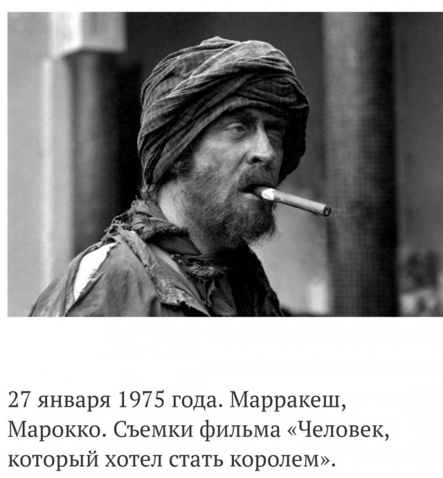 1975
