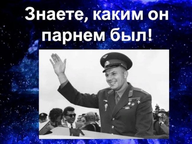 Юрка