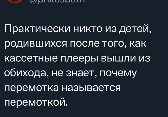 Картинки разные с надписями и без