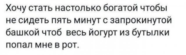 Тушенку будешь?