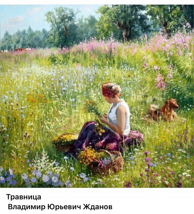 АРТ-Воскресенье