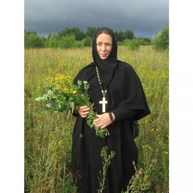 Пояснила за шмот