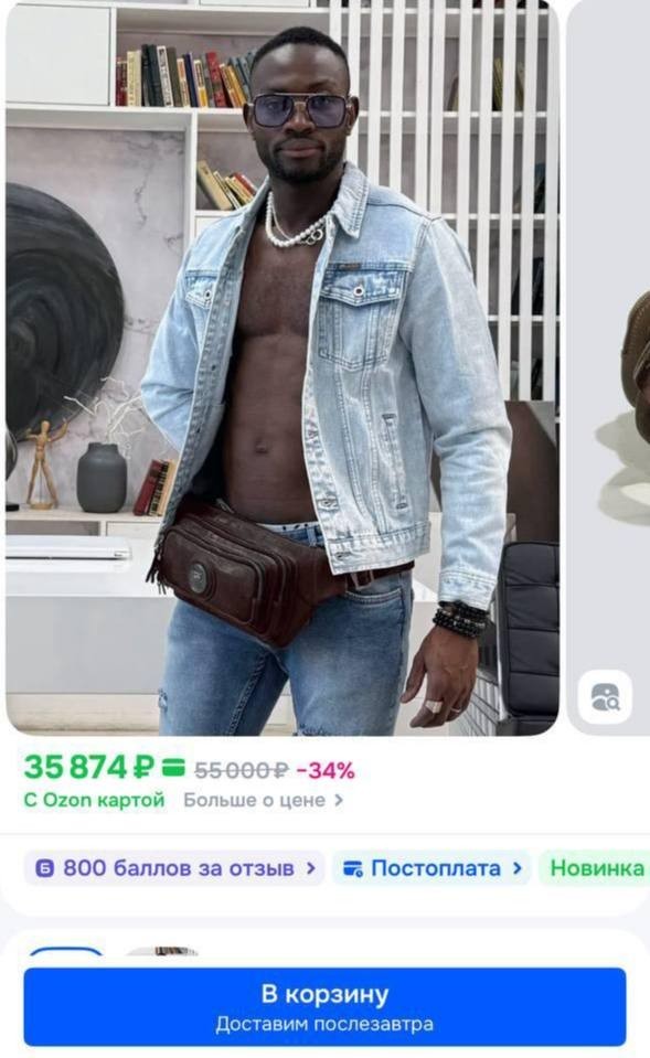 Вроде, уже пару веков как запретили такую торговлю...