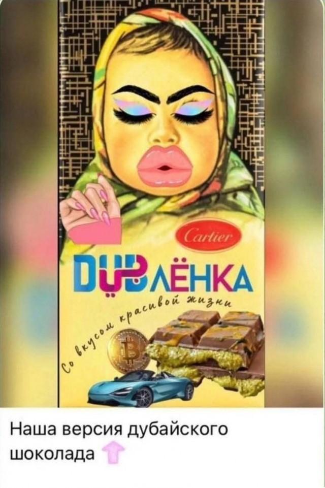 Маленькая пятница 25.06