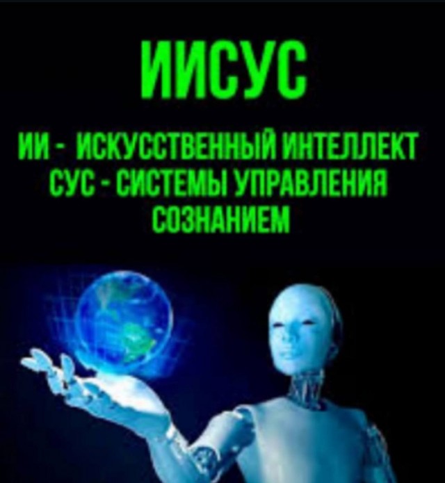 Нуштош 04.07.2025. Обитатели обители теней (s4e2)