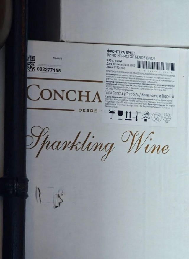 Веселые картинки в понедельник (07.07)