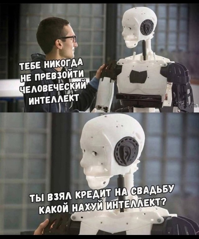 Веселое настроение в картинках (12.07.2025)